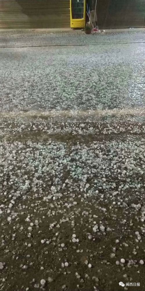 莆田冰雹图片