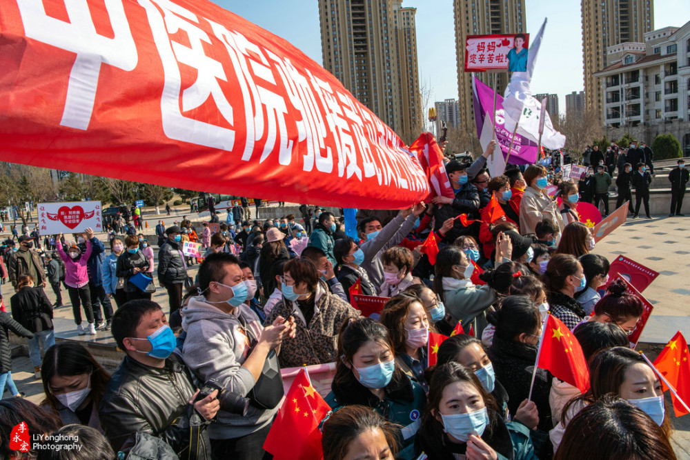 辽宁援鄂医疗队圆满完成使命载誉归来