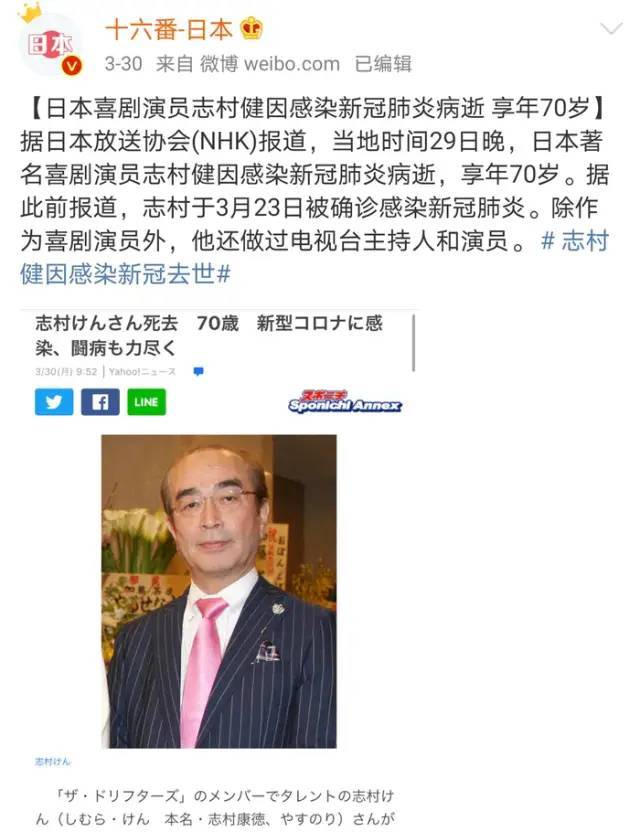 腾讯内容开放平台