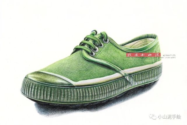 解放鞋绘画步骤