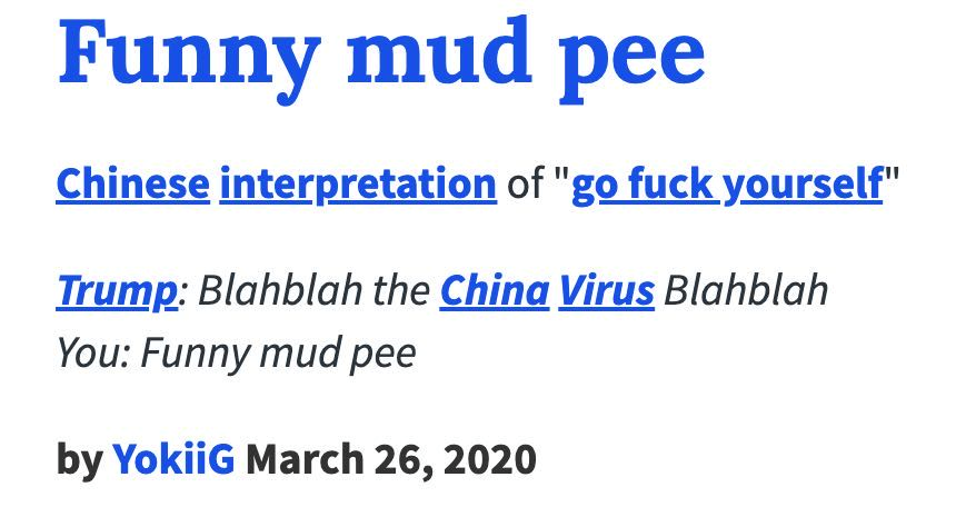 中式英语funnymudpee在推特上大火被牛津词典收录外国网友到底是啥