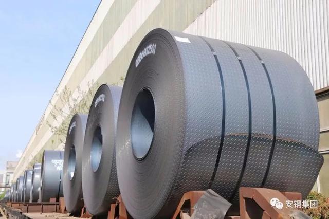 国内首推700mpa级高强板在安钢成功下线
