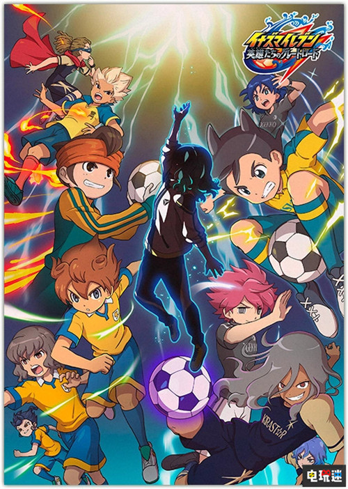 level-5宣布《闪电十一人》新作将跳票2021年 新主角公开