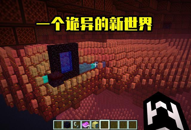 一本书 就能穿越21亿个新维度 我的世界 发布无限快照w14 腾讯网