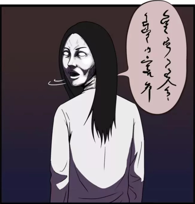 搞笑连贞子姐姐都不放过老师很担心不仅需要笔试连车技也要考试