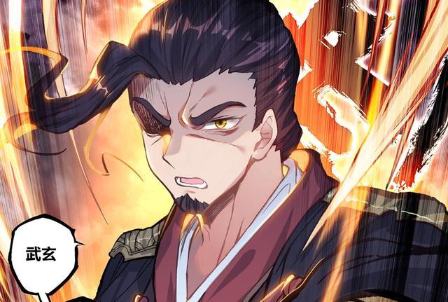 周元获得史诗级别加强,越级晋升,武瑶为之惊叹|苏幼微|逍遥君|周元