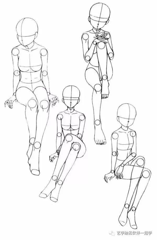 坐姿怎麼畫動漫角色坐姿動態畫法
