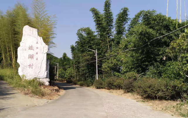 千年古村福建将乐蛟湖如此多娇