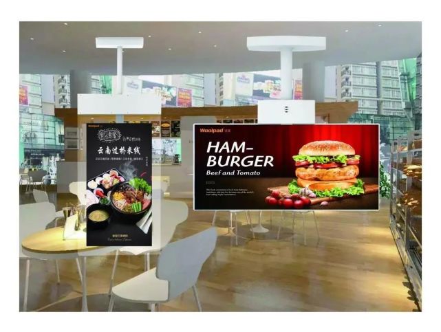 woolpad新品首发亮相!