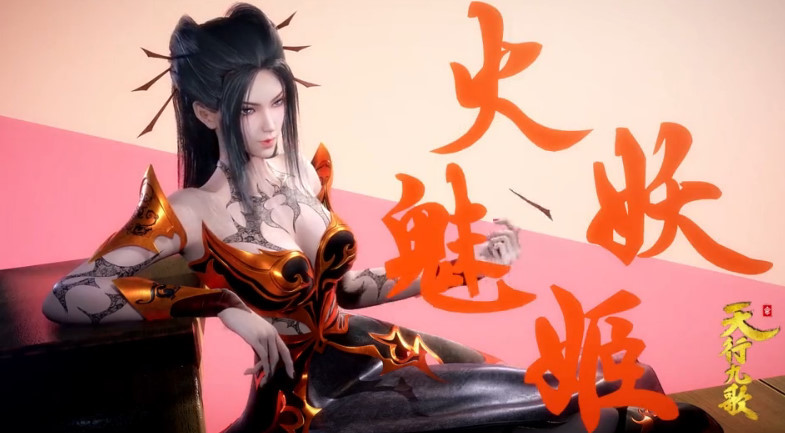 同样是纹身女魂师纹在腿上潮女妖在肩上焰灵姬就厉害了