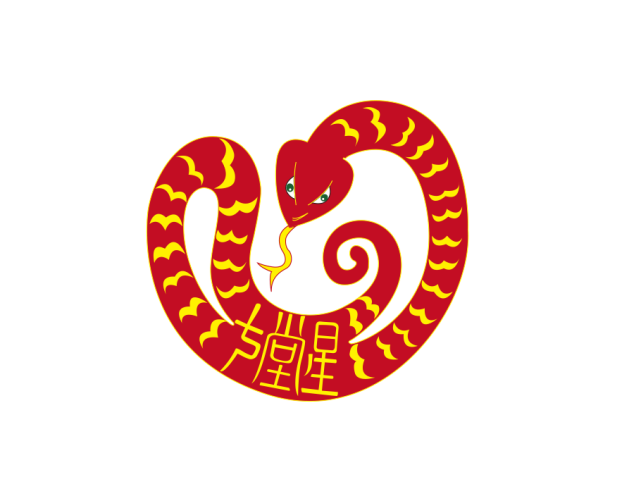 徐墨斋二月份生肖运势(徐墨斋生肖运势准吗)