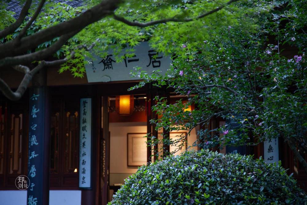 18年前,假如一人买房,一人买股,谁更能慢慢变富?