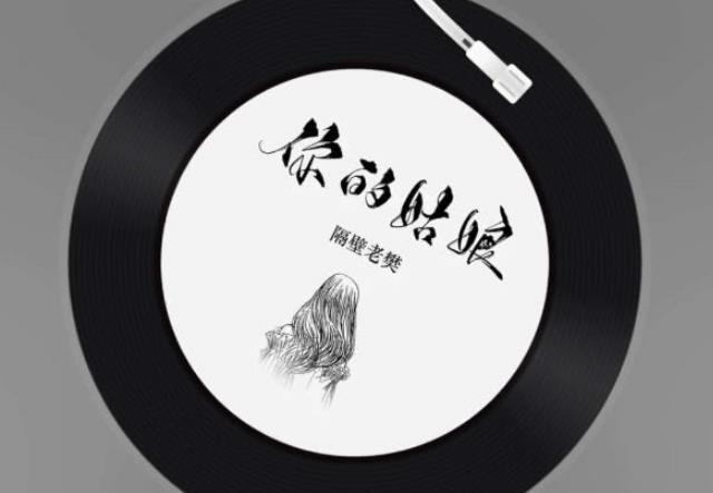 00后男生“戒不掉”的3首歌曲，尤其最后一首，睡觉都要单曲循环