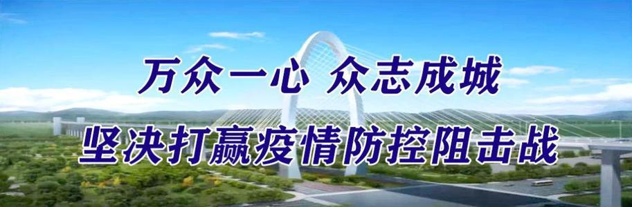 共同抗疫 中医同行 病毒也会看人 下菜 腾讯新闻