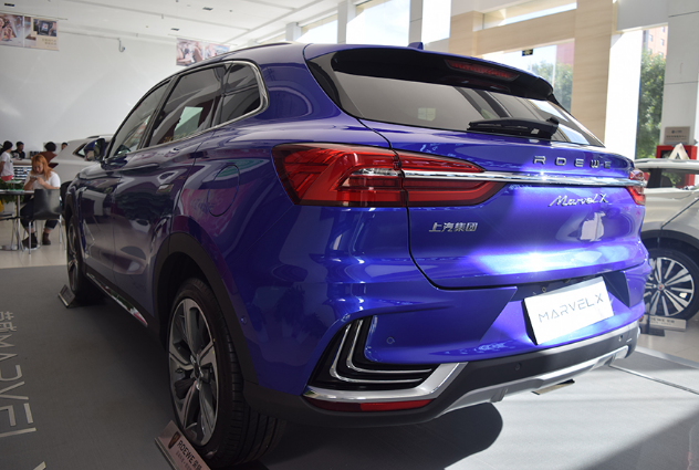 续航505km上汽荣威marvelx推出长续航版本