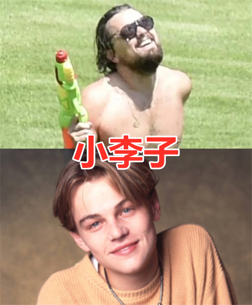有种"颜值巅峰"叫年轻时,小李子陈冠希还好,看到郭富城:沦陷了!