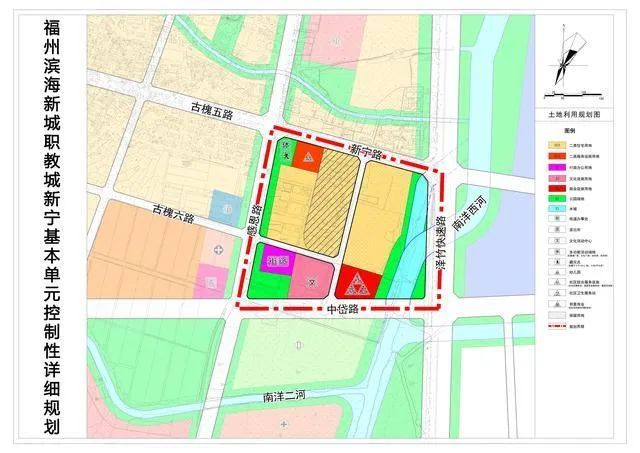 长乐区|福州|新宁|规划局|职教城