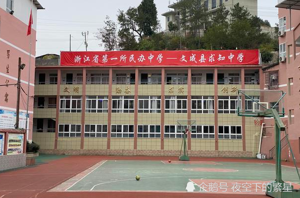 浙江最小的县城总人口40万有17万人在世界各地赚钱