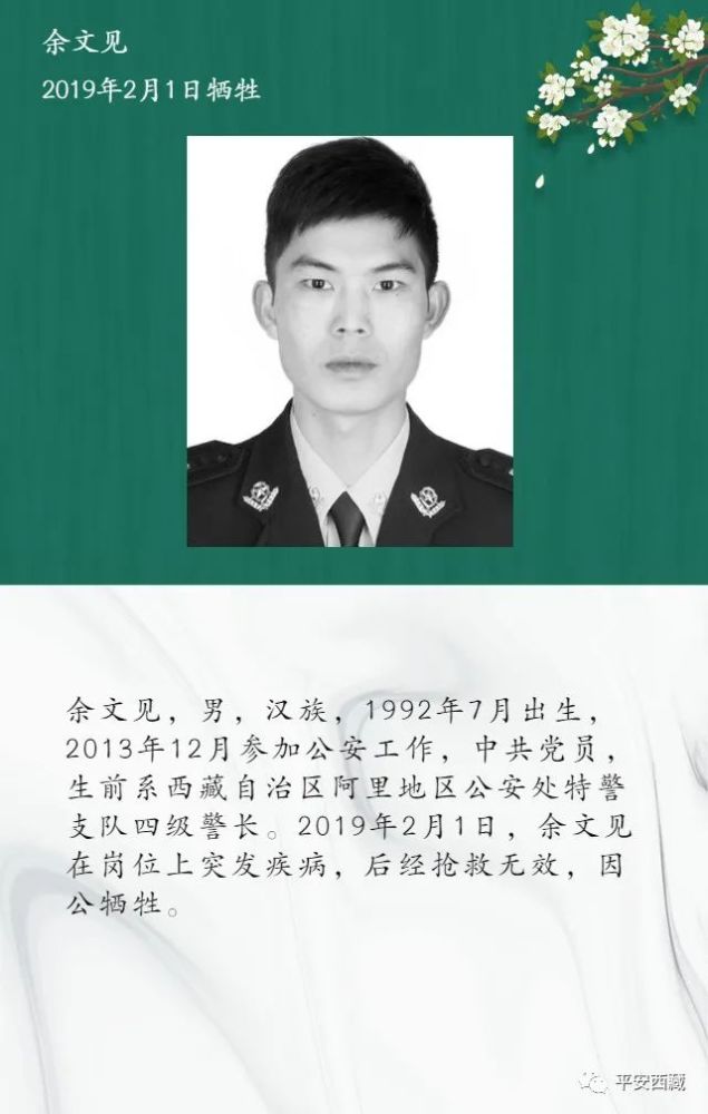 你耀眼的光芒,照亮我们前行的路