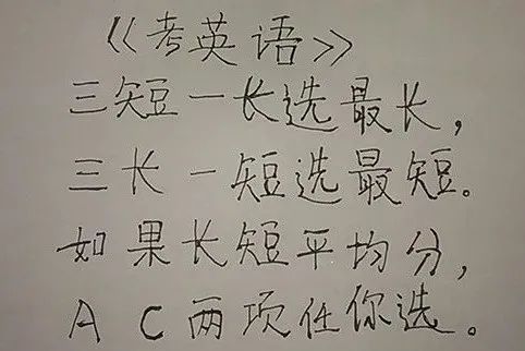 家长需重视 孩子英语听力总是听不懂 这4点是提升关键