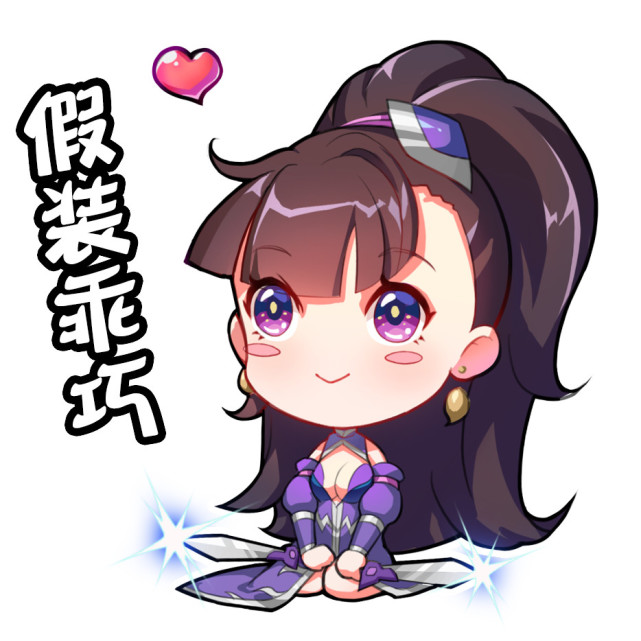 乱世王者 新计策上线 步兵营专属军师计策 步兵统御 重磅来袭 乱世王者