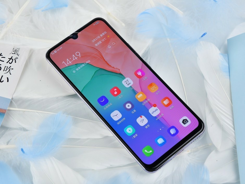 vivo发布新款5g手机s6:点亮夜色点亮你!