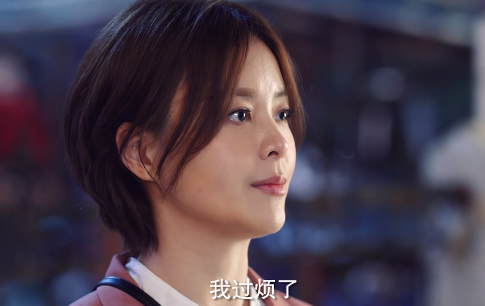 猎心者戴猛宁愿相信魏文生也不相信廖朵朵戴廖cp破灭