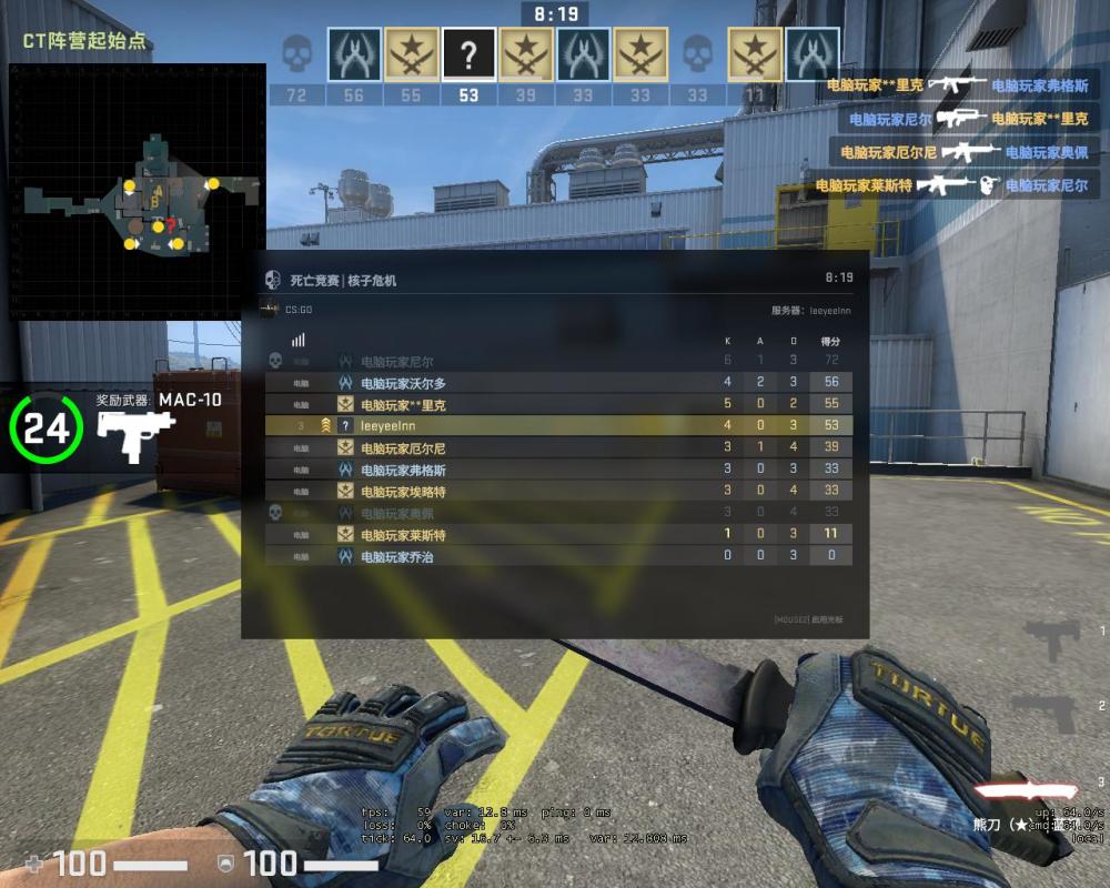 csgo那些难以戒掉的小动作不停切枪是玩家通病但这点太致命