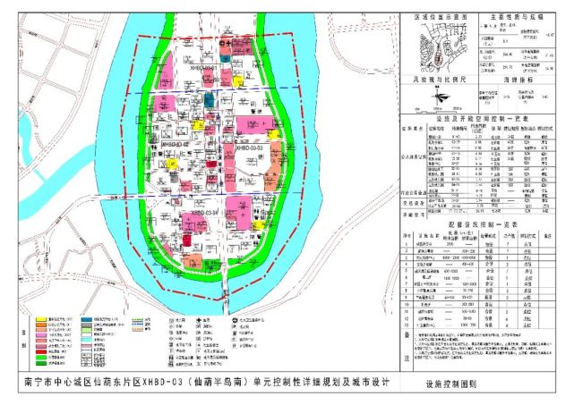 天台县城市控规图图片