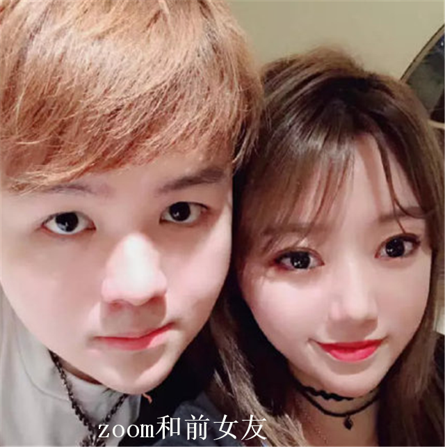 曾被称为theshy接任者如今被曝劈腿现任前任用他账号互撕