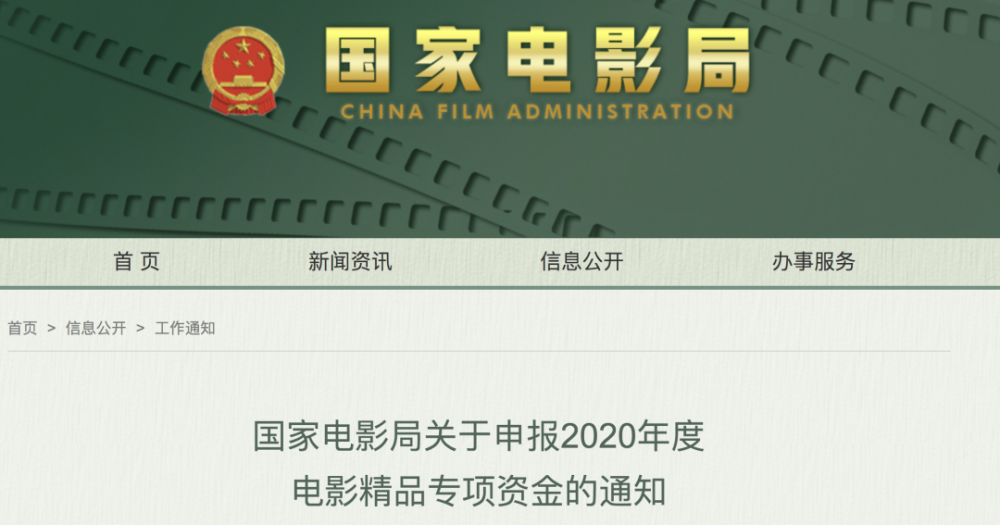 金海岸手机娱乐促销活动