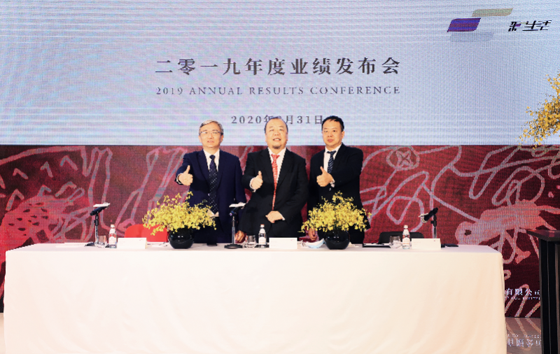 物业第一股转型不利高管坦承线下服务被忽视回归之路怎么走