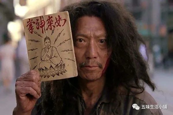 为什么很多成功的人把"人间不值得"挂嘴边?答案出乎意料