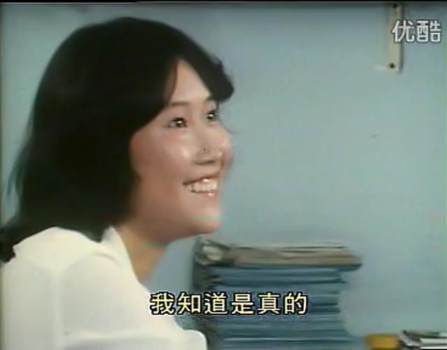 《幻海奇情》还有一集叫做「楼上的人」,讲的是一个心理悬疑类型的