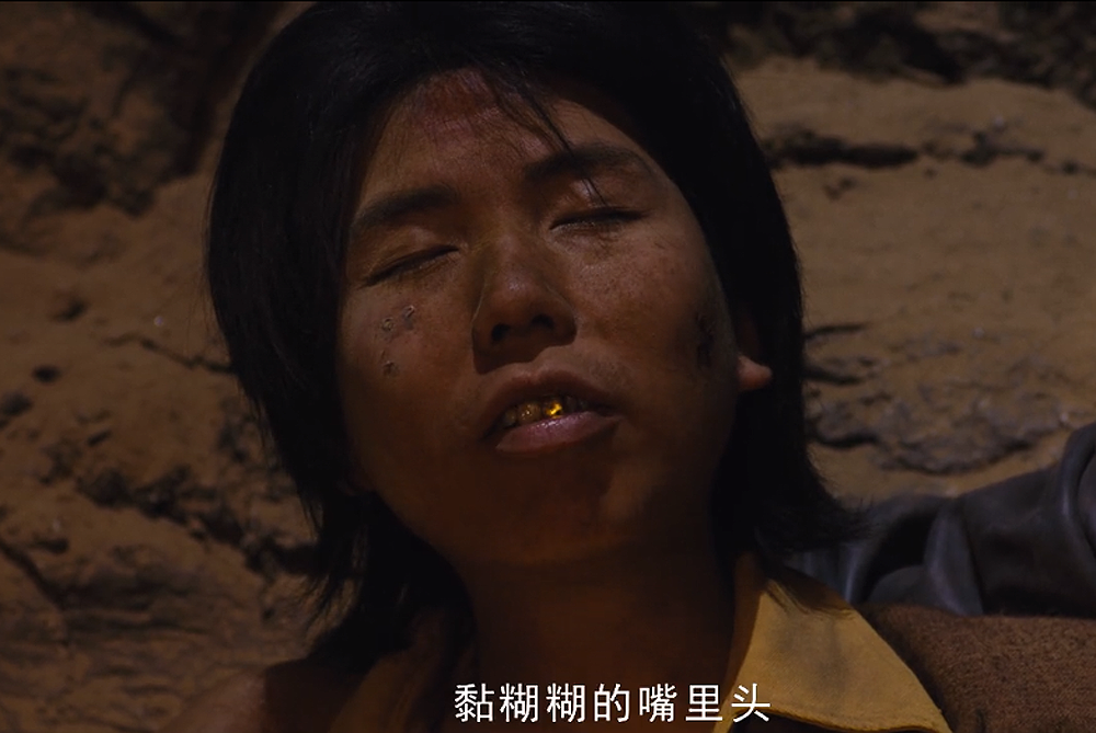 龙岭迷窟刺激搞笑有味道胡八一胖子大金牙上演人在囧途