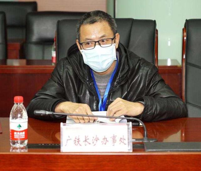 抗疫2个月,他暴瘦8公斤|湖南|彭胜昌|疫情防控|广铁集团|湖南省卫健委