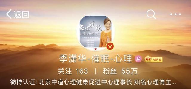 跟一般心理博主治愈系的画风不同,安妮玫瑰的微博内容,看起来更像个