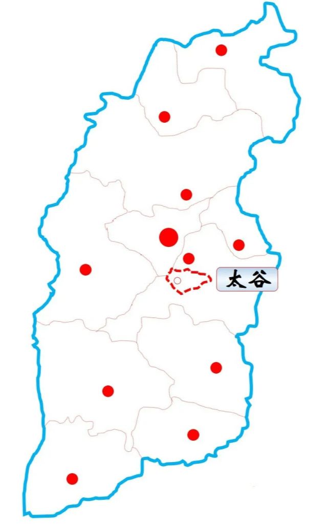 太谷撤縣設區平遙也有個大目標