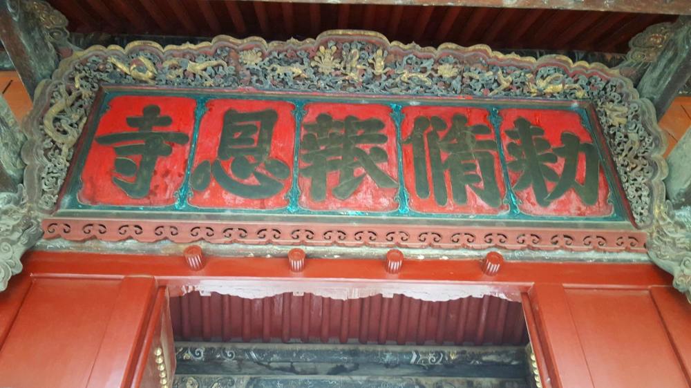 刻了9999条龙的古寺 隐藏在四川小县城里 被誉为 深山龙宫 腾讯新闻