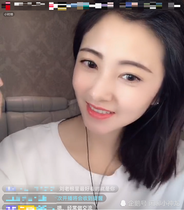 刘老根3收官又见大奎的小王秘书戏内意外走红戏外靓丽智慧情商高