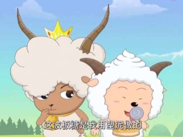 然后还有一个配角的颜值要比机械羊更高一些,那就是羚羊王子,羚羊王子