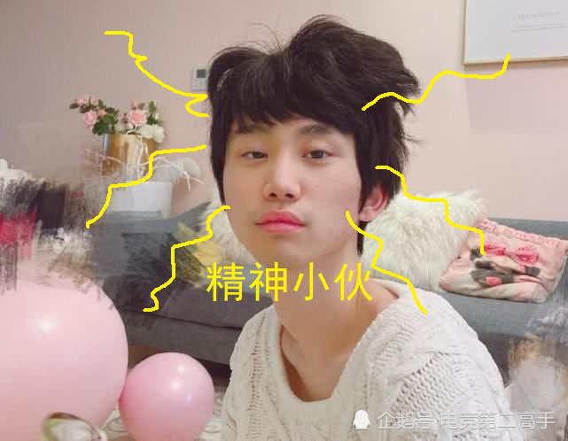 doinb是如何成功的网友谈论三大细节引发热议