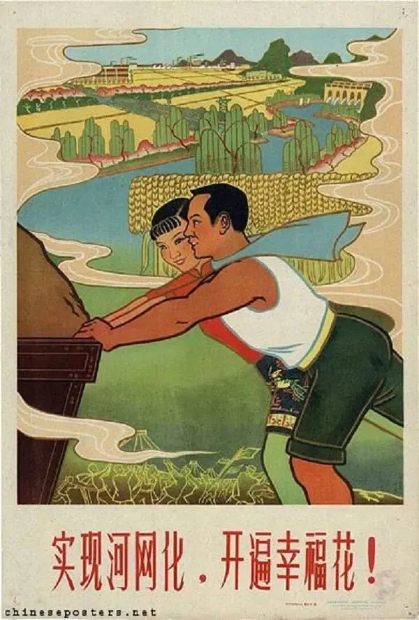 60年代的农业宣传画忙生产提产量一派丰收景象