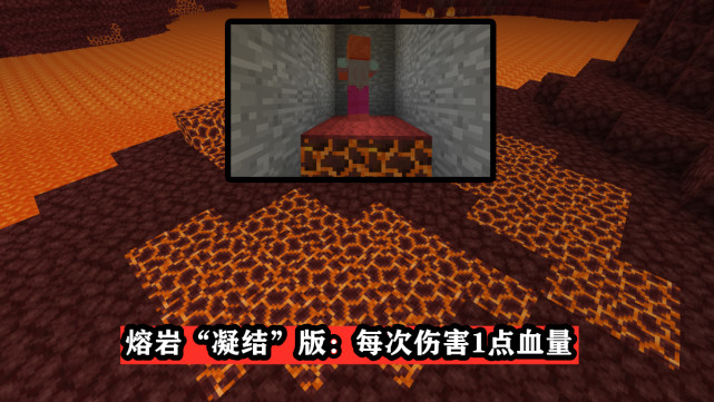 Minecraft八种 方块陷阱 大放送 直接放置就能让你一劳永逸 腾讯网