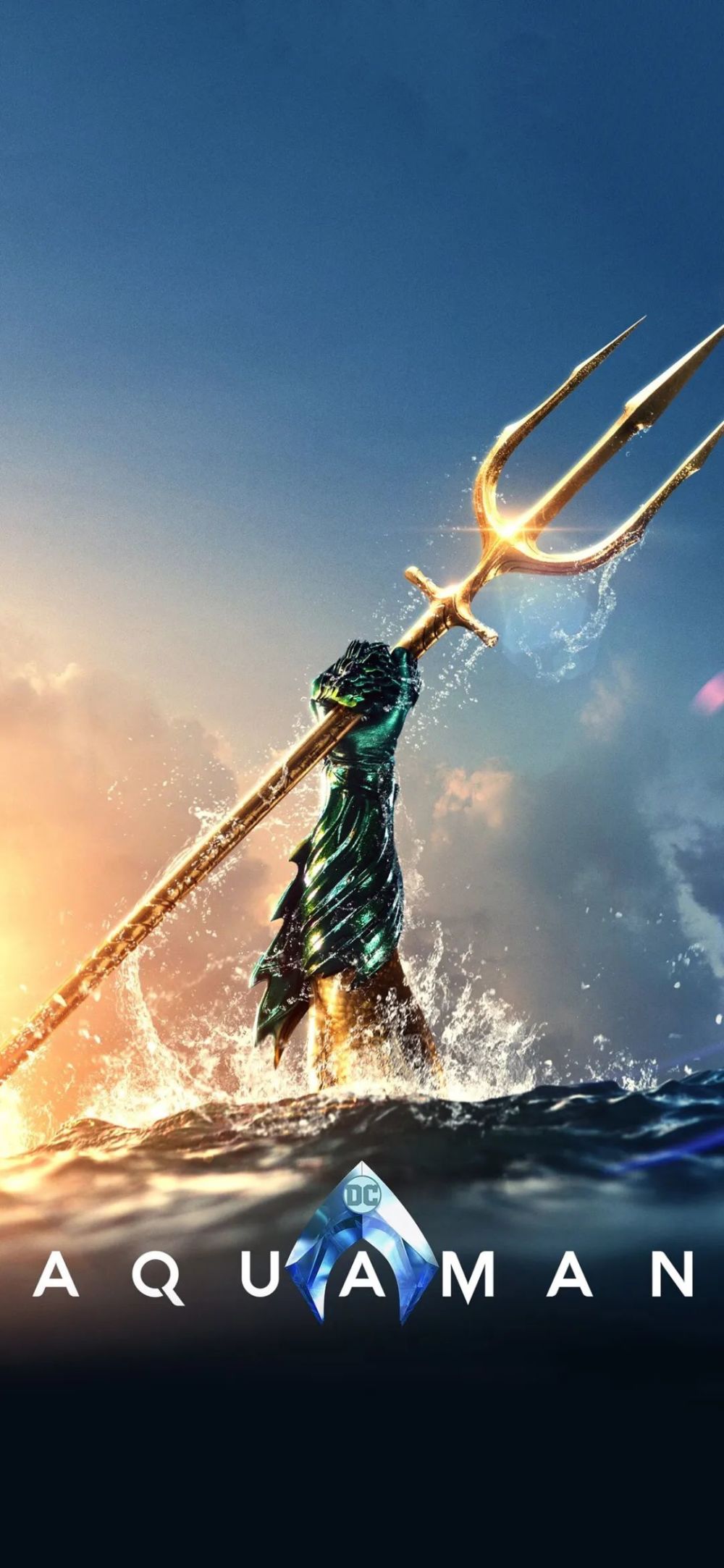 木叶壁纸:《海王》壁纸,尽显霸气威武