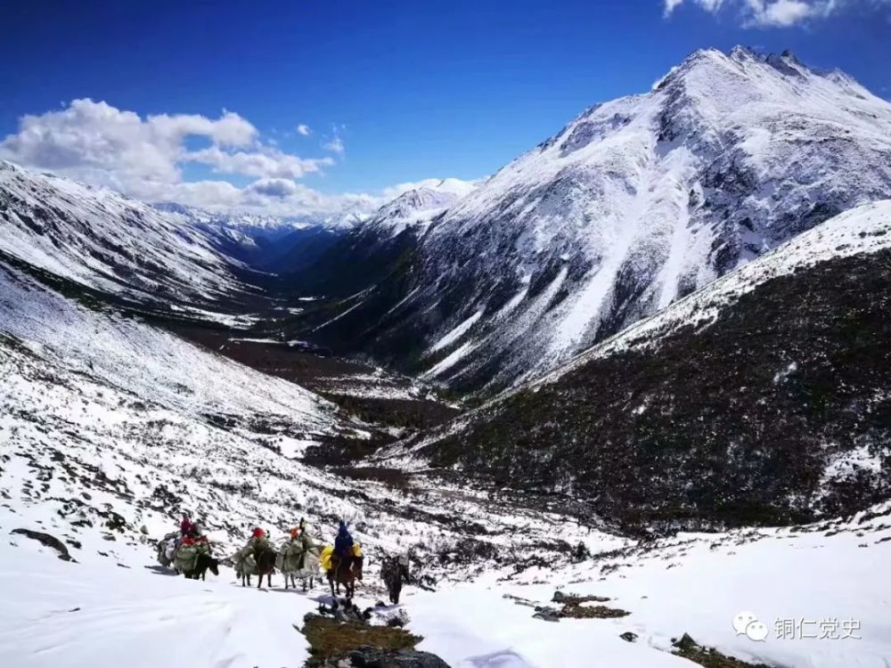长征记忆:红军长征先后翻越了哪些雪山?