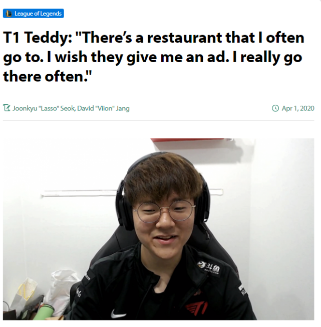 teddy赛后采访:厄斐琉斯很强 希望能给喜欢的餐厅打广告-英雄联盟官方