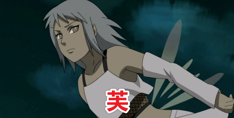 火影忍者:4个实力最弱的人柱力,3个被抽走尾兽,最后一位勉强善终!