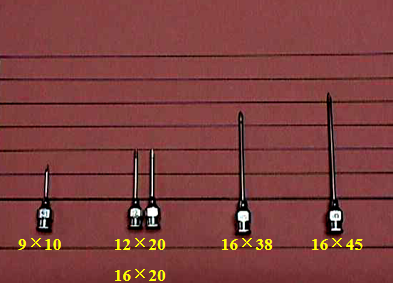 2,注意针头大小