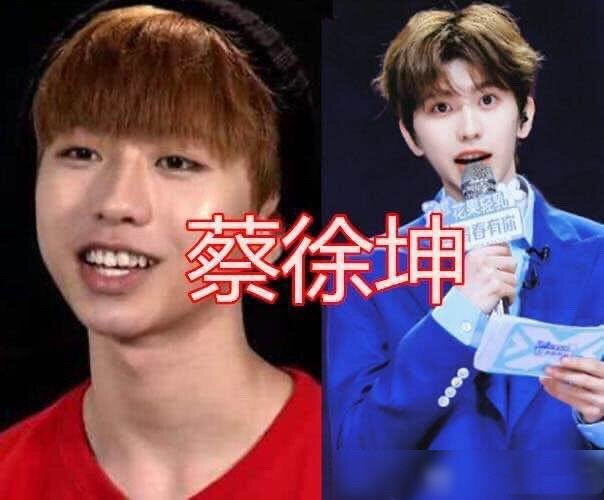 明星出道前后的变化,范丞丞变帅,蔡徐坤变嫩,看到许佳琪:换头术!